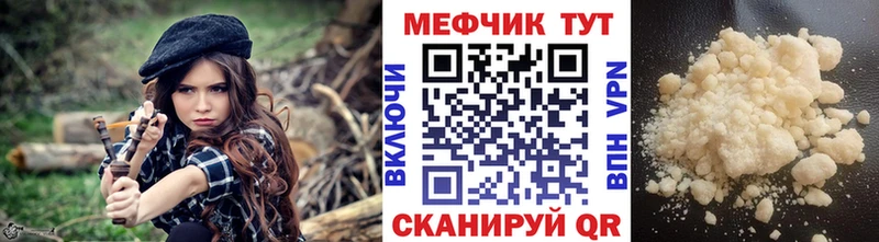 Сколько стоит Чекалин Псилоцибиновые грибы  MEGA ONION  МЕТАМФЕТАМИН  СОЛЬ  МАРИХУАНА  ГАШ 