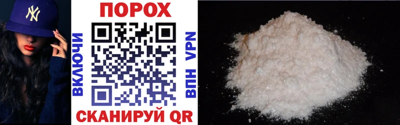 Amphetamine 97%  omg рабочий сайт  Чекалин 