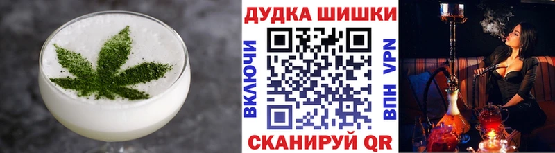 Cannafood конопля  Чекалин 