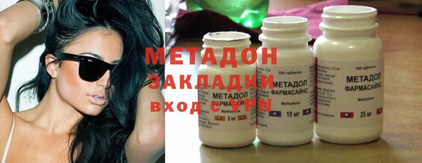 MDMA Козельск