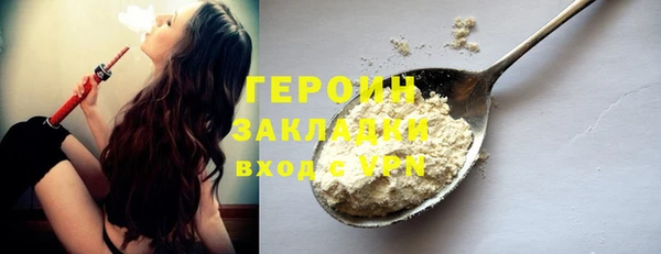 PSILOCYBIN Корсаков