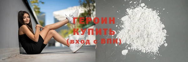 ALPHA-PVP Коряжма