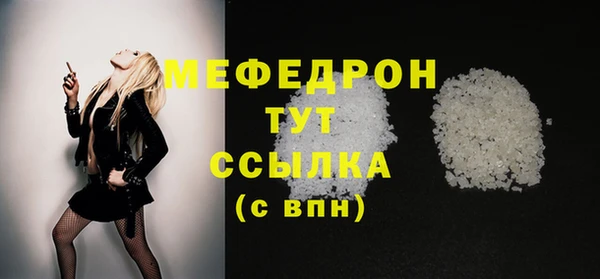 ALPHA-PVP Коряжма