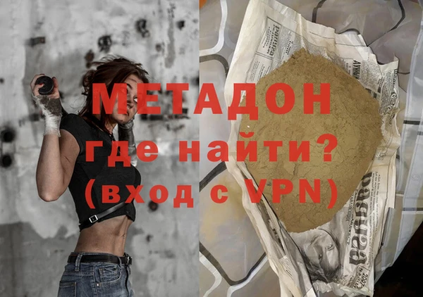 MESCALINE Костерёво