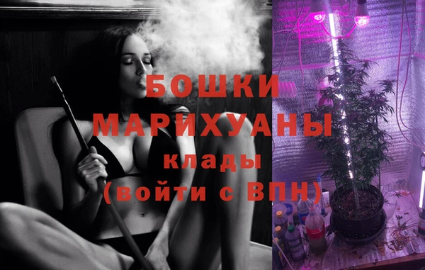 MESCALINE Костерёво