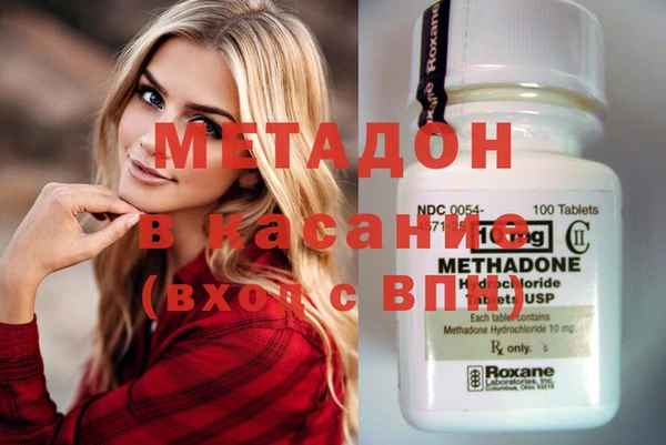 MESCALINE Костерёво
