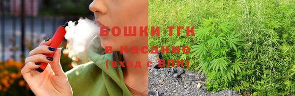 MESCALINE Костерёво