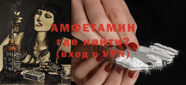 MESCALINE Костерёво