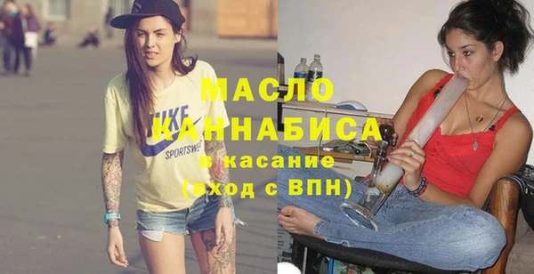 MESCALINE Костерёво