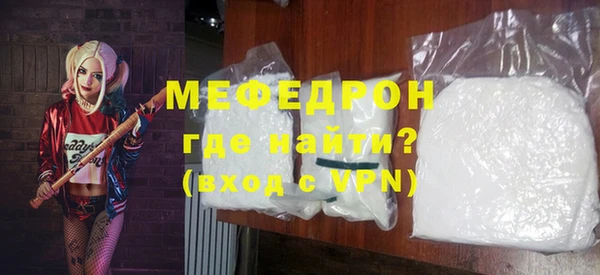 PSILOCYBIN Корсаков