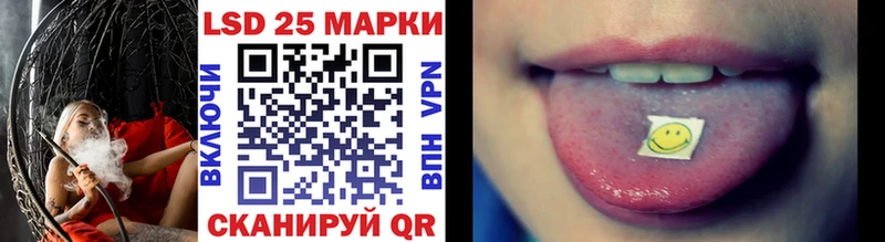 Наркотические марки 1,8мг  где купить наркоту  Чекалин 
